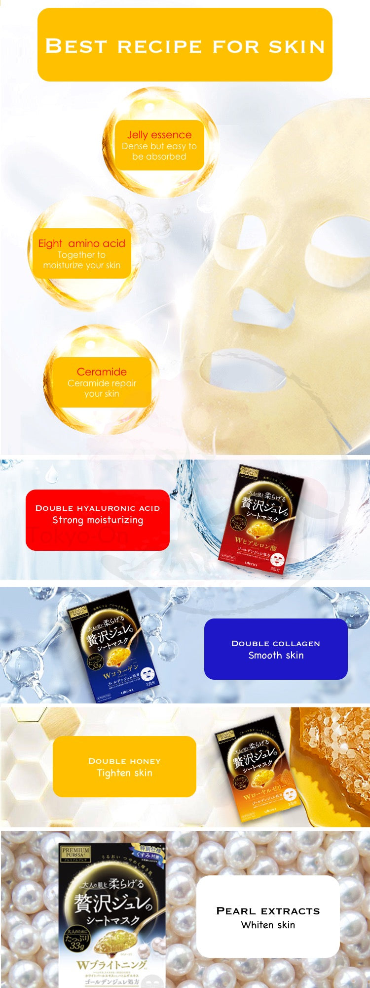 Tokyo-On Utena Premium Royal Jelly Facial Mask 3 sheets