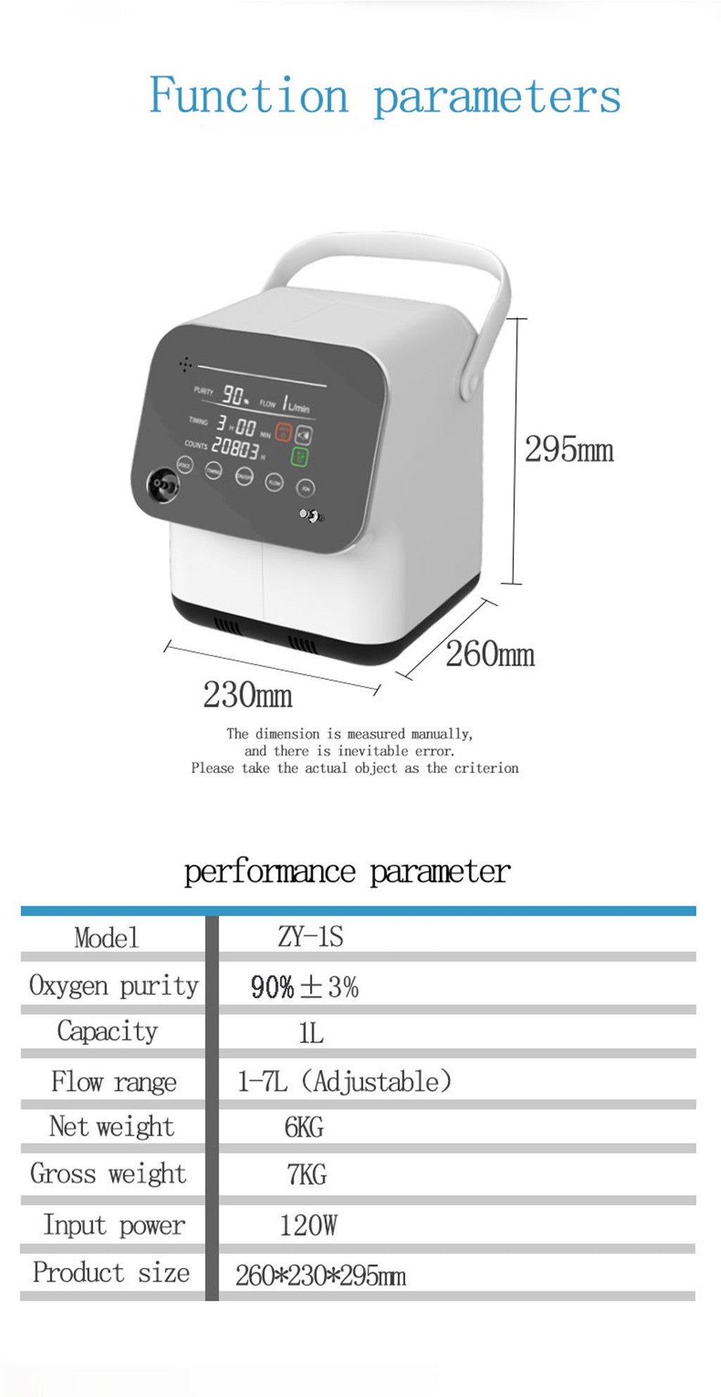 portable oxygen concentrator