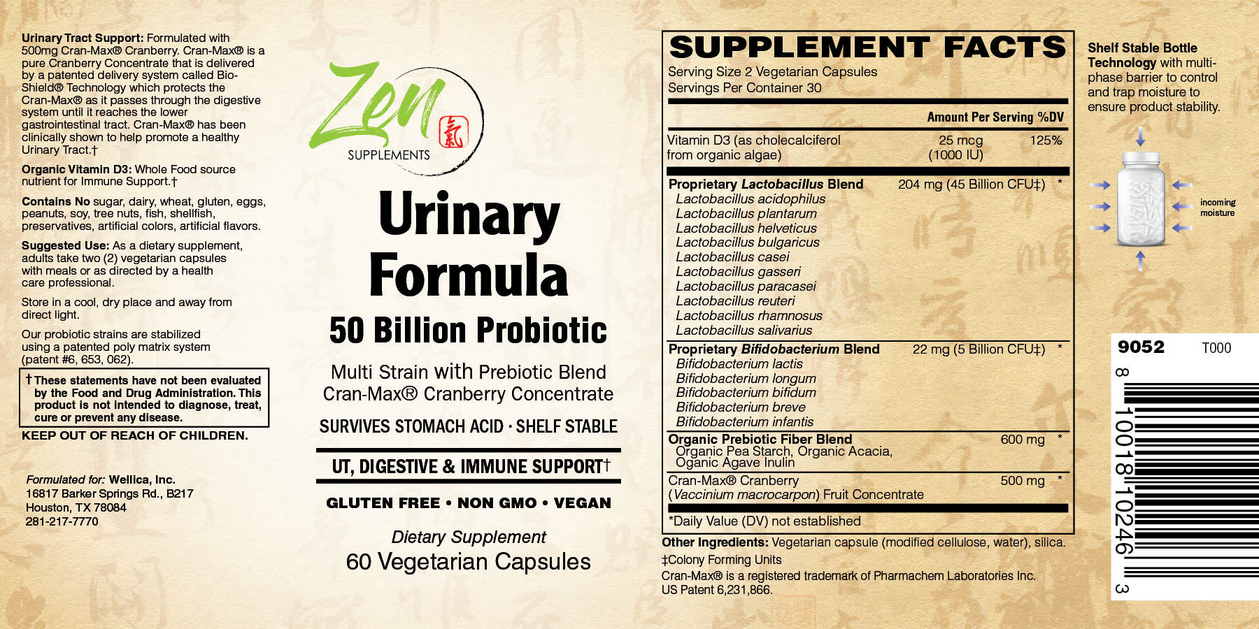 Urinary Formula 50 Billion 60 VCAP