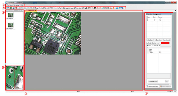 Andonstar Measurement software Andonstar