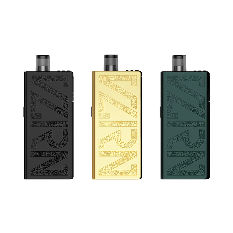 Uwell20200822.png