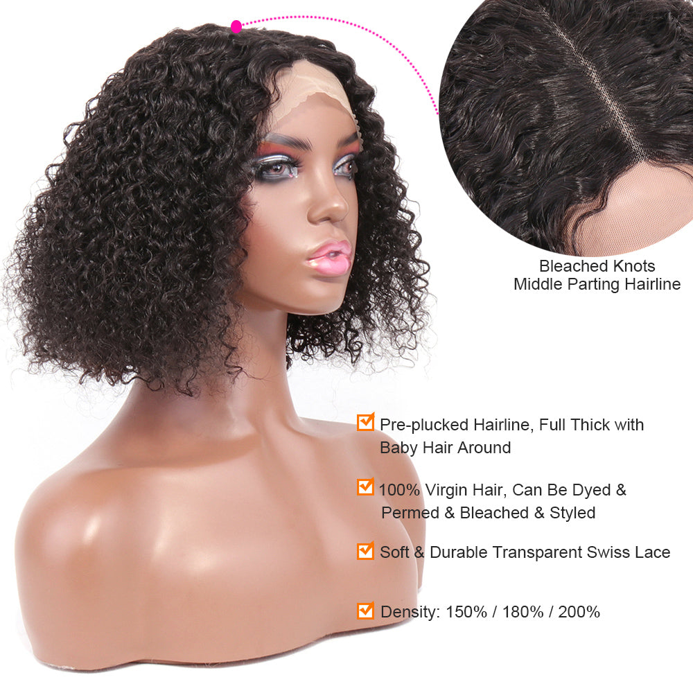 kinky curly bob wig