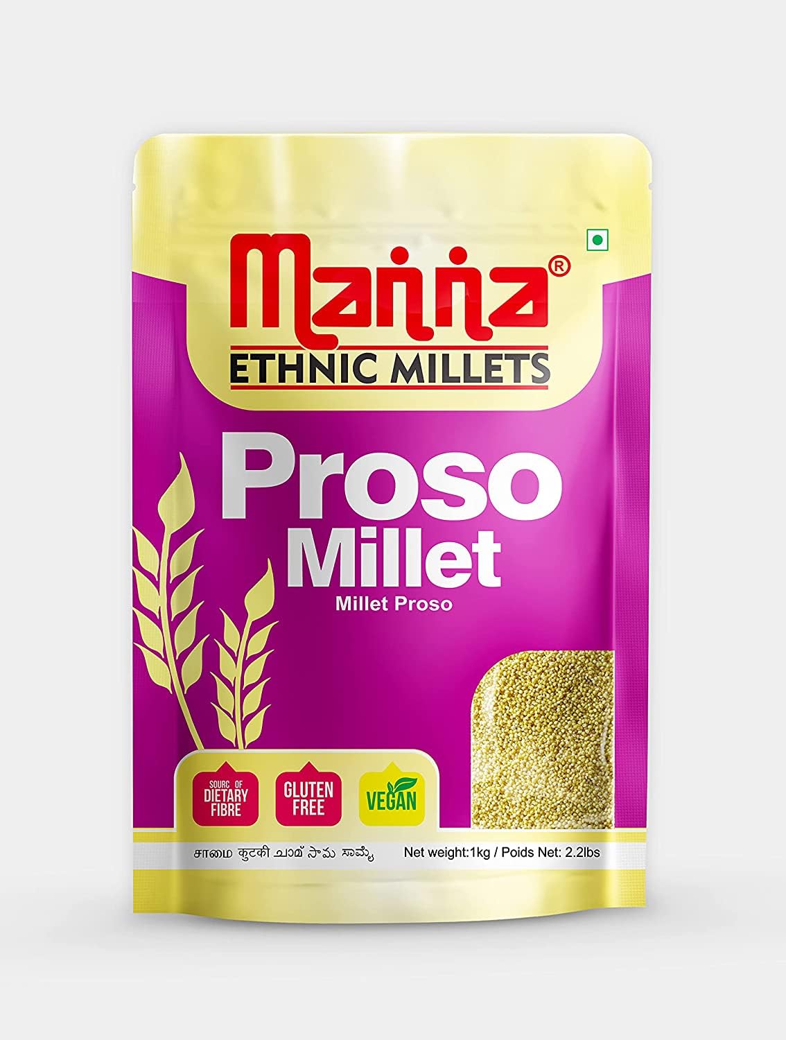 Manna Proso Millet - 1 Kg (2.2 Lb)