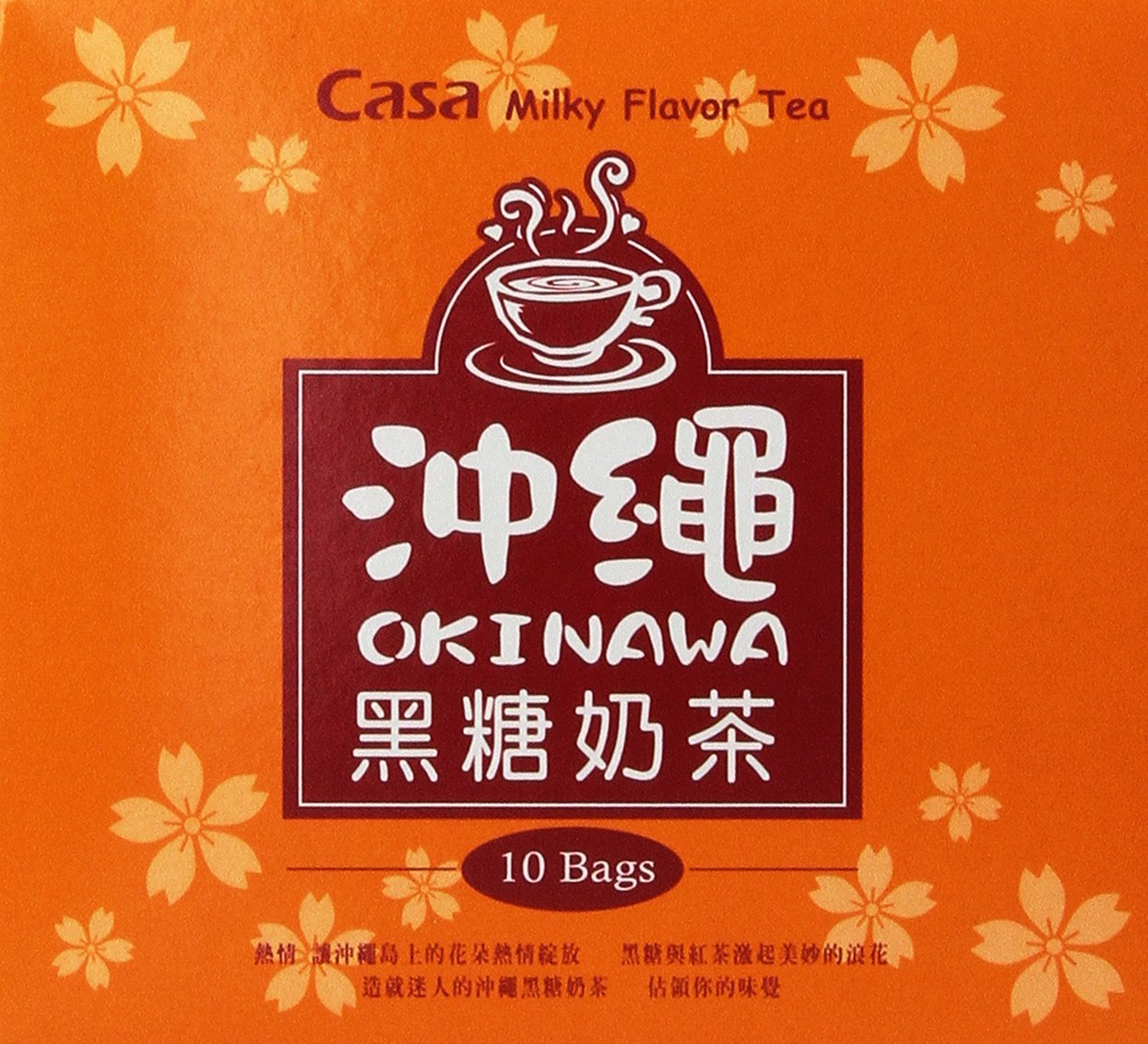 3 Set Casa Okinawa Brown Sugar Milk Tea 8.81 Oz