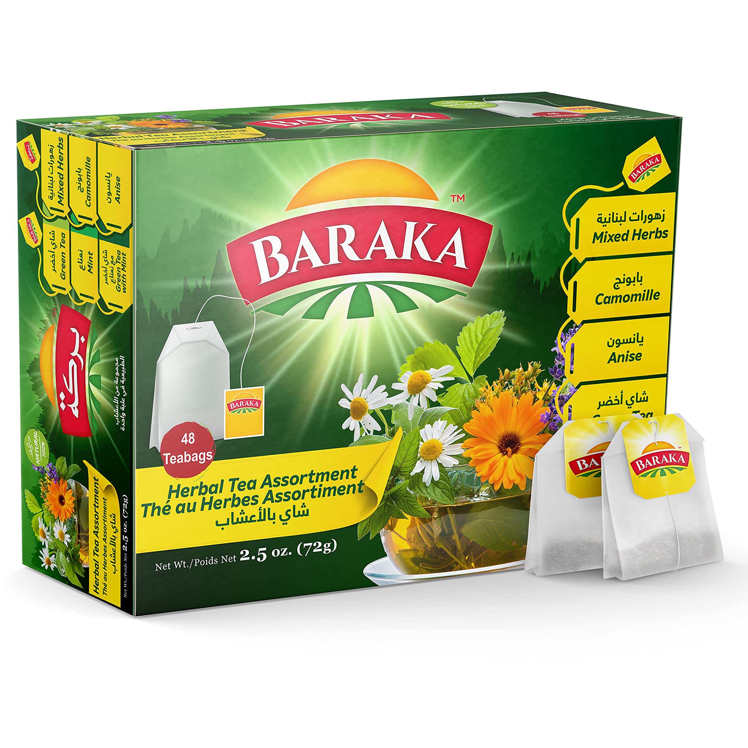 Baraka Herbal Tea Variety Pack | Herbal Tea Sampler Assortment | Assorted Mixed Herb, Chamomile, Anise, Green Tea, Mint | Set of 48 Individually Wrapped Natural Tea Bags (2.5oz)