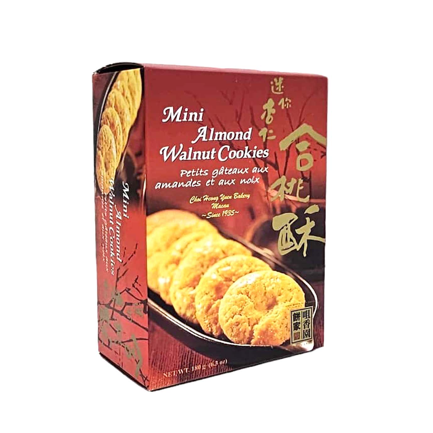 Choi Heong Yuen Macau Almond Walnut Cookies
