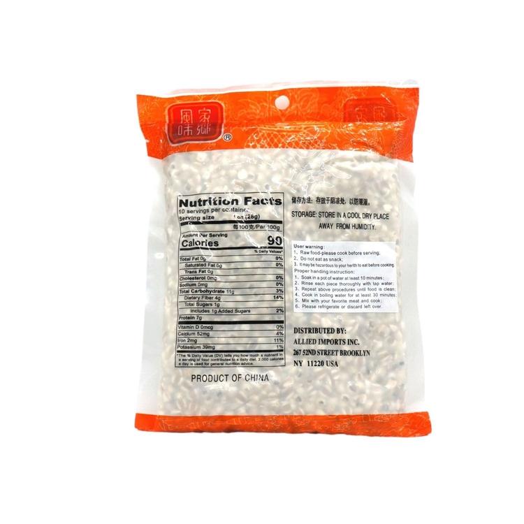 Dried Pearl Barley (Raw)