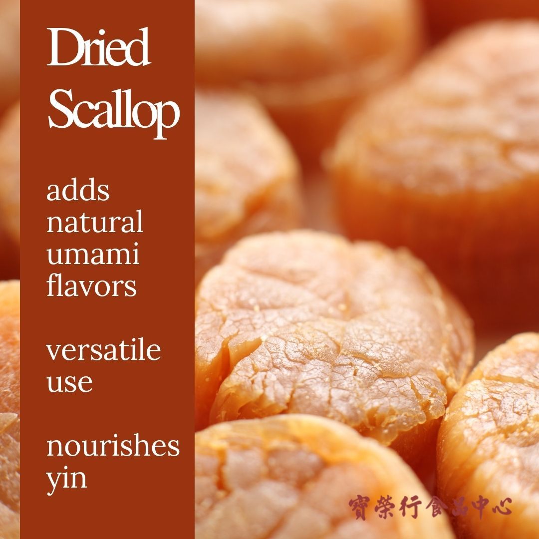 Dried Scallop from Japan (Large)