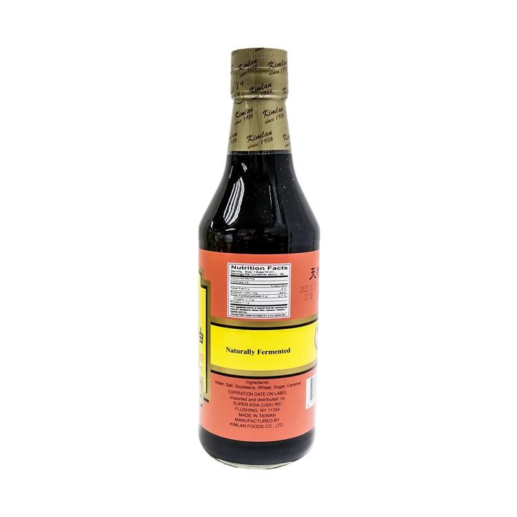 Kim Lan Dark Soy Sauce