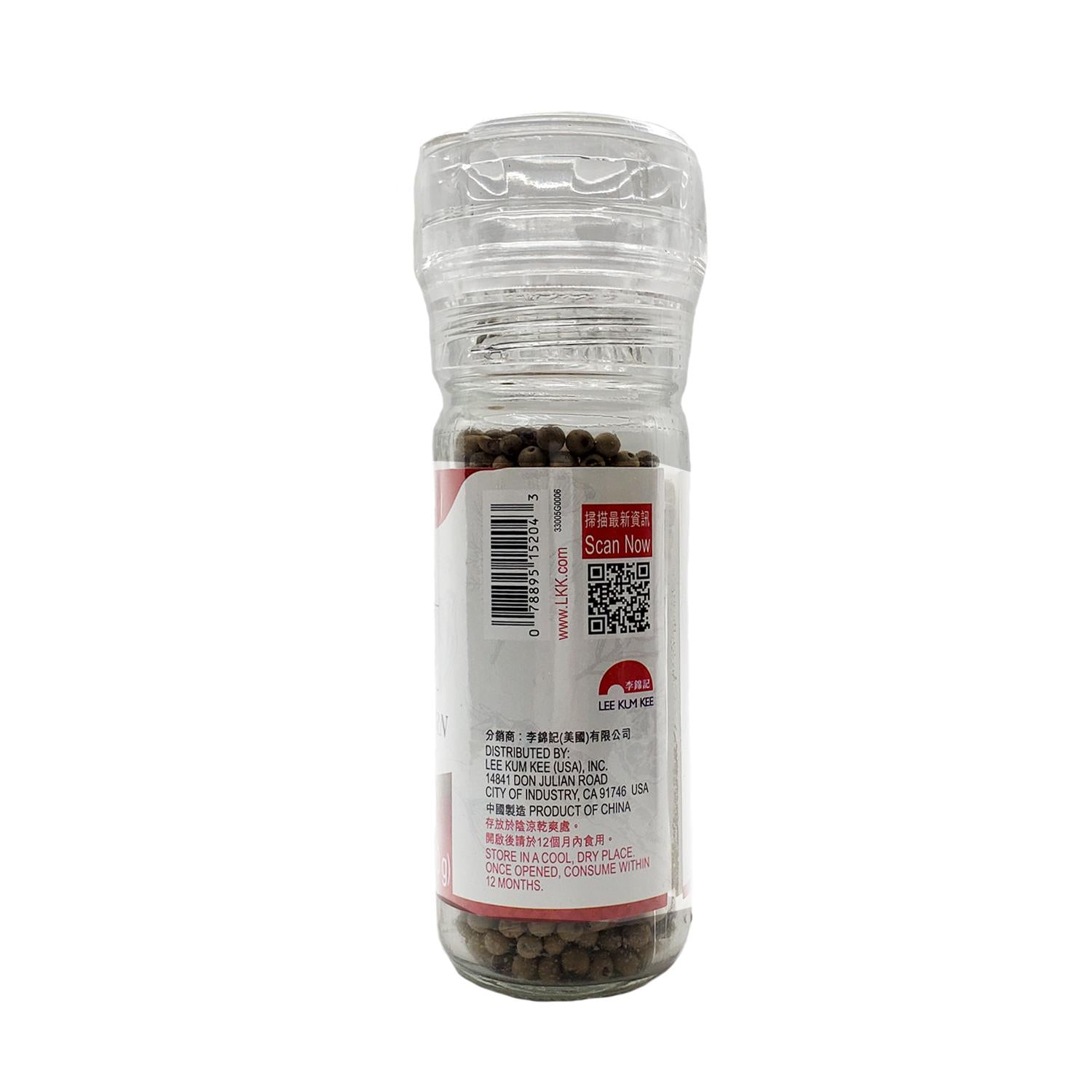 Lee Kum Kee White Peppercorn Grinder