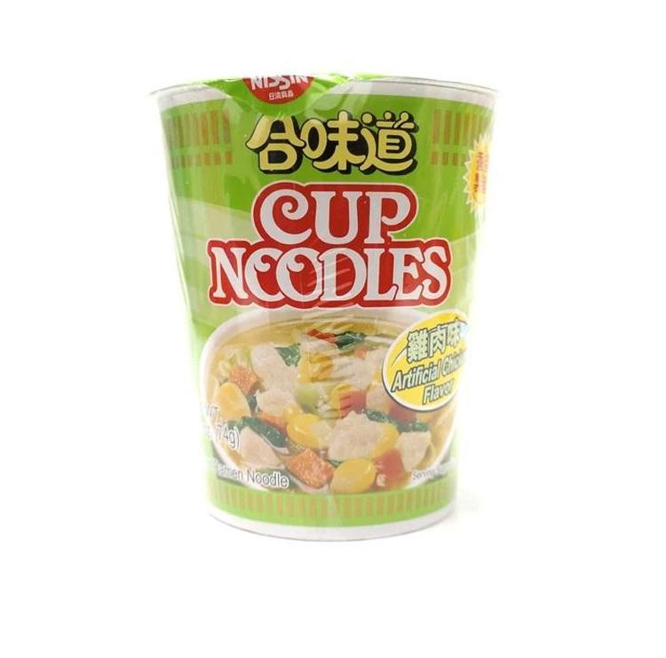 Nissin Cup Noodle Chicken Flavor (Hong Kong)
