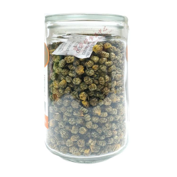 Premium Dried Chrysanthemum Bud