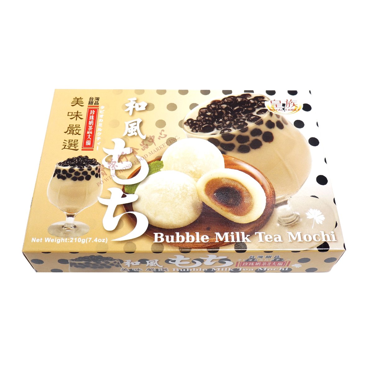 Mochi Bubble Milk Tea Flavor