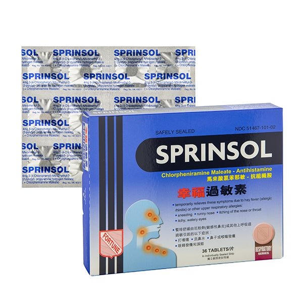 Sprinsol  (Allergy Reliever): Units: per DZ