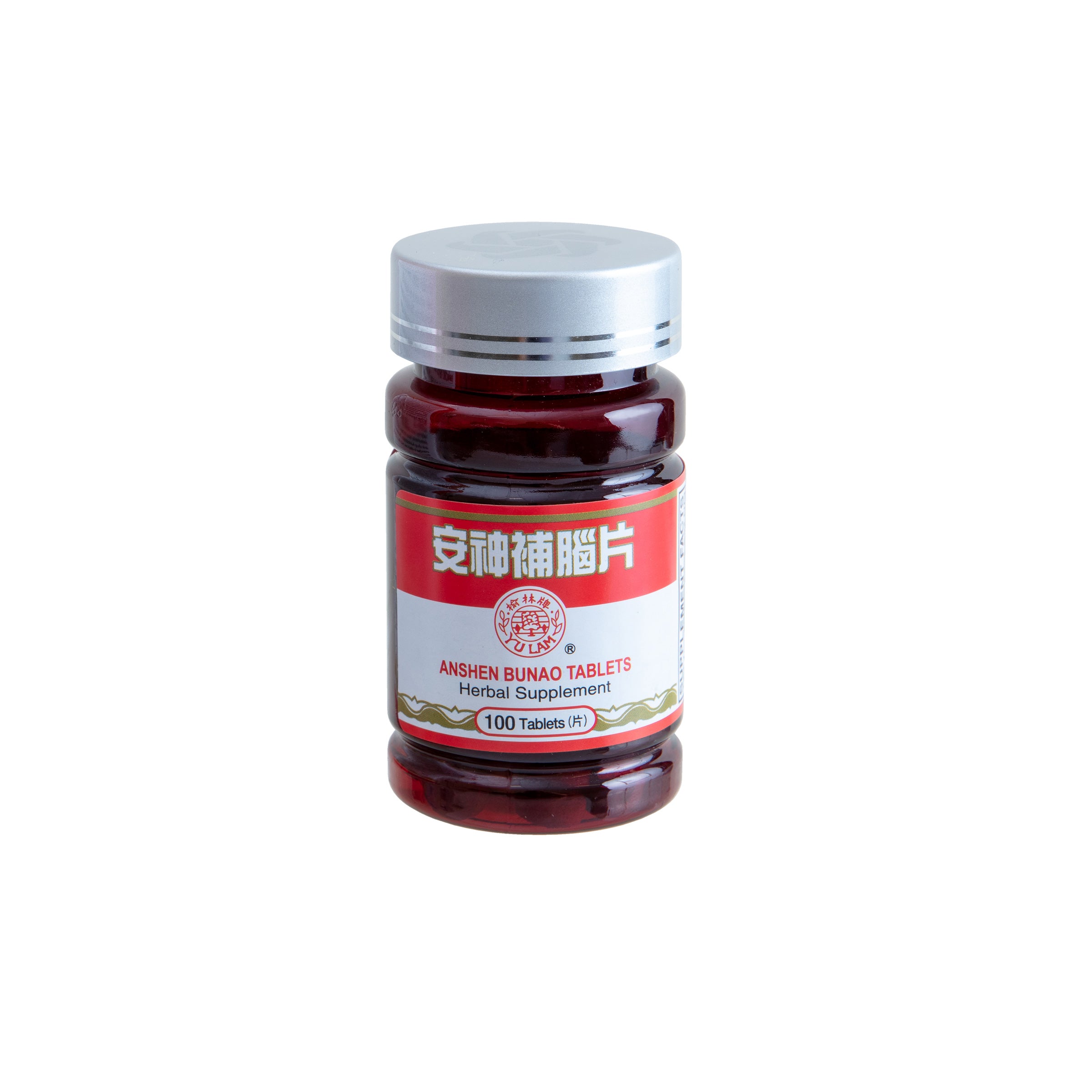 YU LAM BRAND ANSHEN BUNAO TABLETS