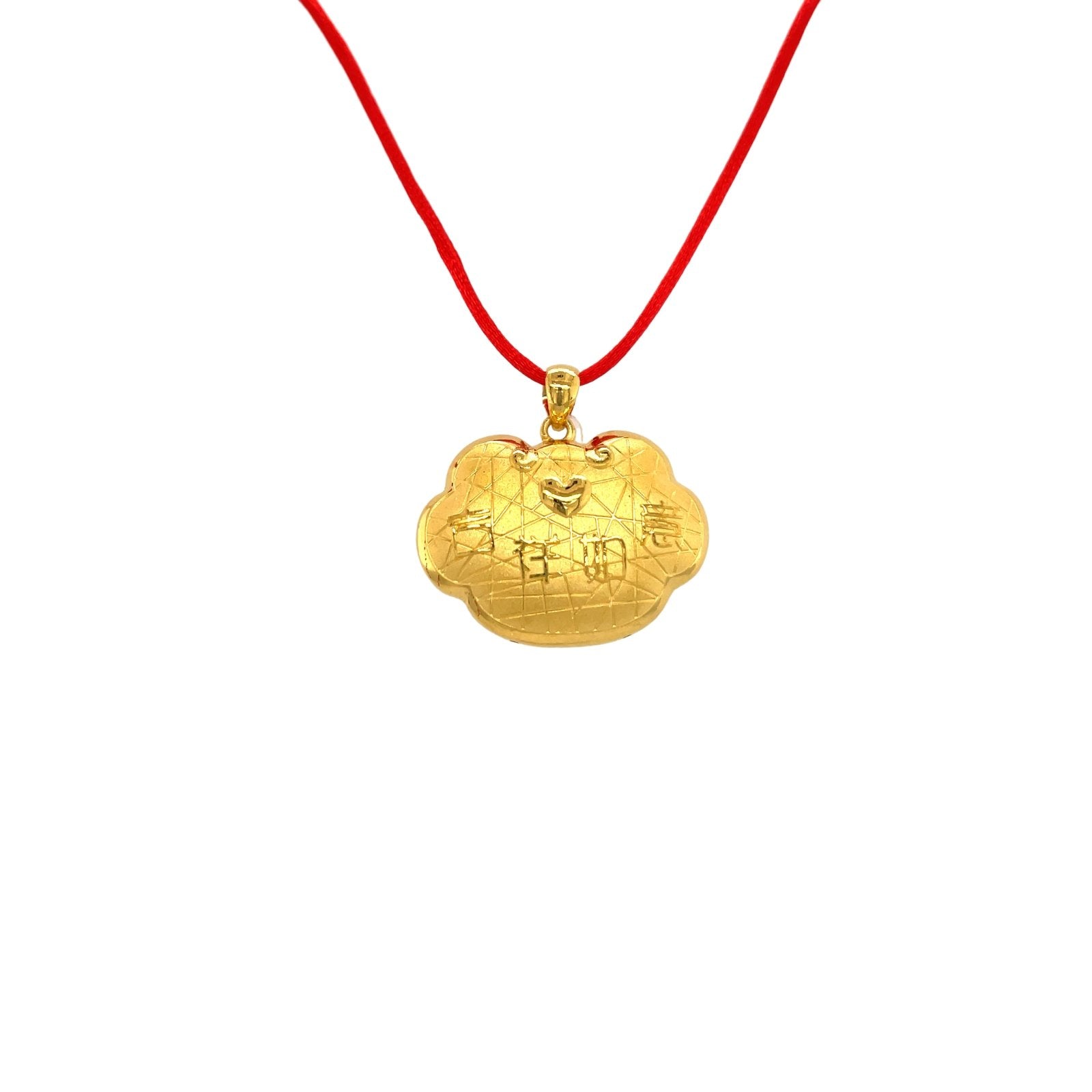 24K Gold Year of the Tiger Locket Pendant
