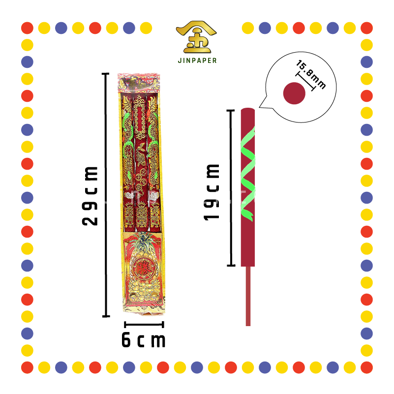 joss stick 【29cm/36cm/42cm/52cm/60cm/80cm】 红色烫金中元宝 (大