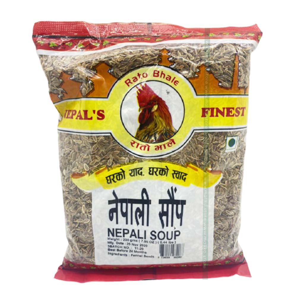 Nepali Sonf