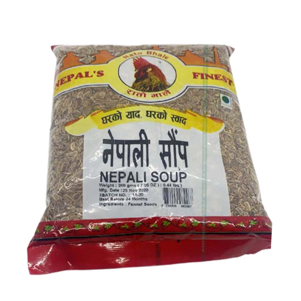 Nepali Sonf