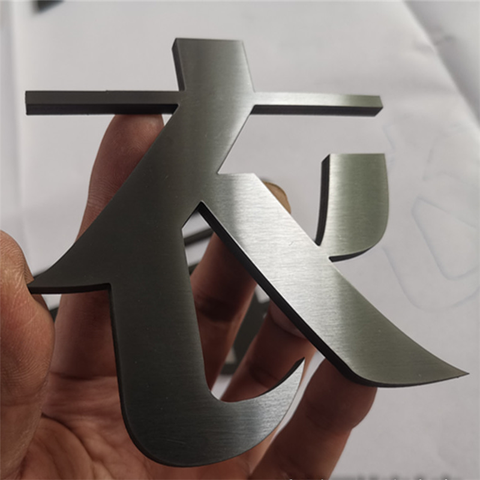 【正規販売店】 Steel Stainless out Cut Letters SIGN ZX – トップス