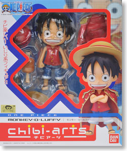 Bandai One Piece Chibi-Arts Monkey D Luffy Action Figure