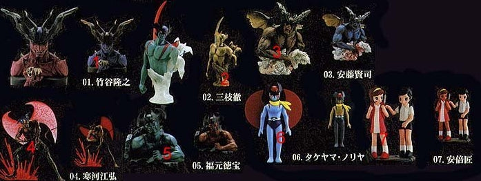 Figuax Extreme Devilman Go Nagai Art Collection 7+7 14 Trading Figure Set