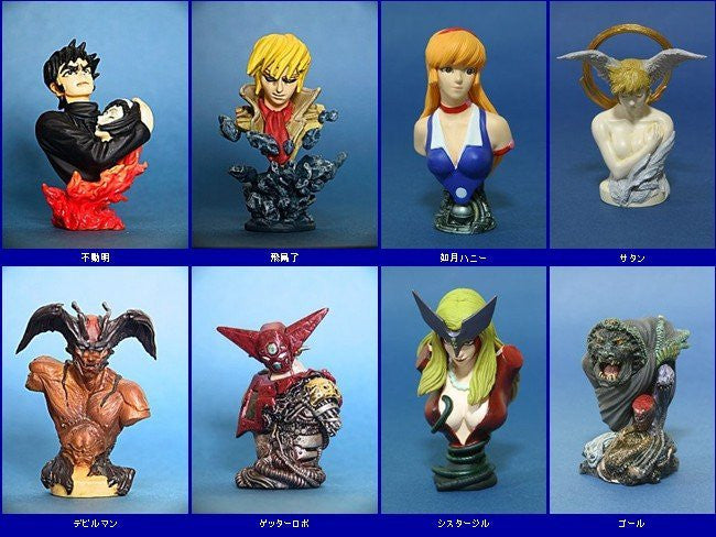 Figuax Dynamic Game Block Go Nagai Bust 8+1 Secret 9 Trading Figure Set