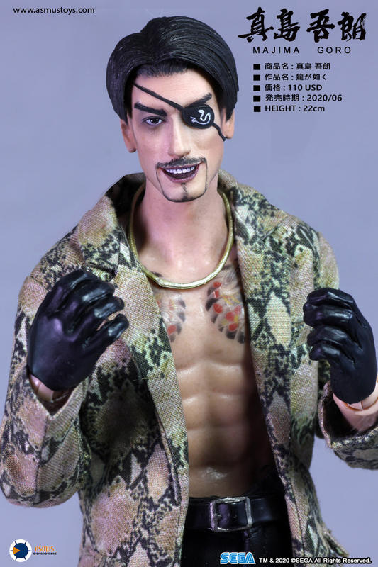 Asmus Toys Ultimate 8 Yakuza Majima Goro 8