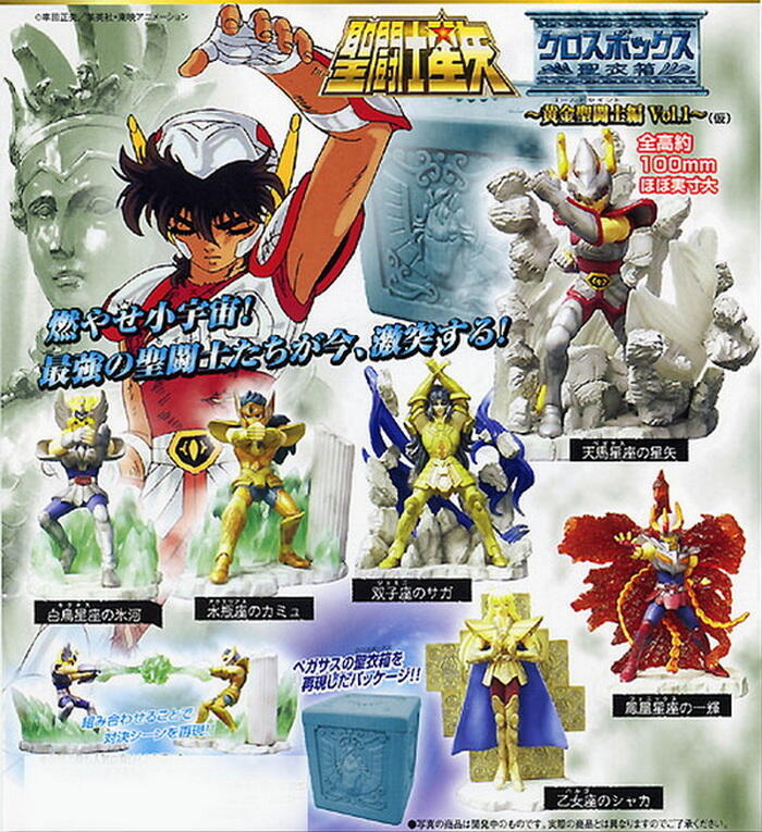 Megahouse Saint Seiya Gold Myth Cloth Candy Toy Appendix Vol Part 1 6 1P 6 2P 12 Trading Figure Set