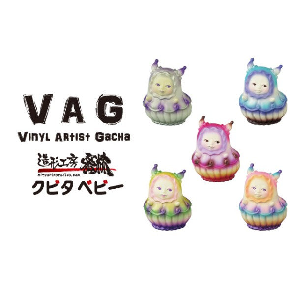 Medicom Toy VAG Vinyl Artist Gacha Gashapon Series 16 Kubita Baby 5 2