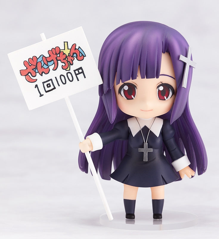 Good Smile Nendoroid #069 Kannagi Zange Chan Action Figure