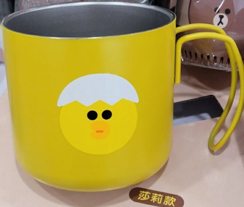 Line Friends Taiwan Watsons Limited Mini Brown & Friends 350ml 304 Stainless Steel Mug Cup Type B