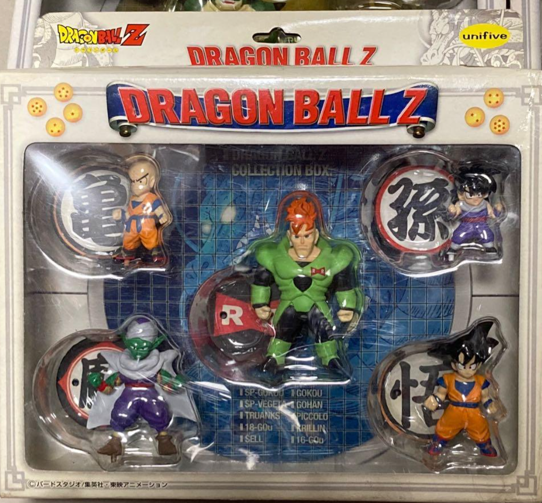 Unifive Dragon Ball Z Collection Box Part 1 Type B 5 Figure Set