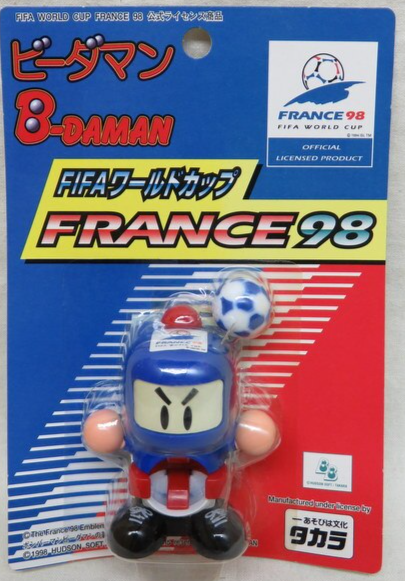 Takara B-Daman Bomberman Fifa World Cup France 98 Trading Figure