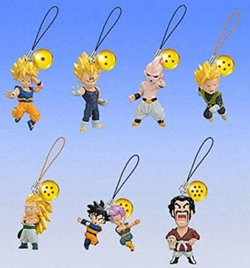 Bandai Dragon Ball Z Gashapon DB Character Strap Part 5 7 Swing Figure Set