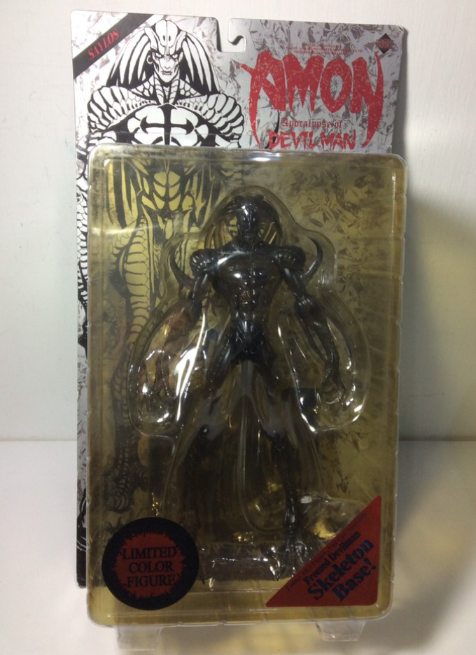 Fewture Go Nagai Amon Apocalypse of Devilman Saylos Black Limited Color ver Action Figure