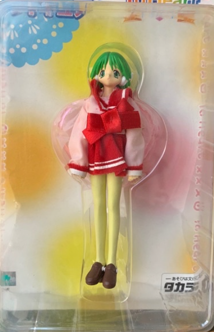 Takara ToHeart Maruchi Doll Trading Figure