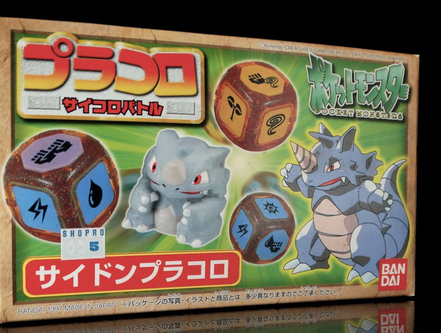 Bandai 1997 Pokemon Pocket Monsters Pracoro Dice Game Rhydon Trading Figure