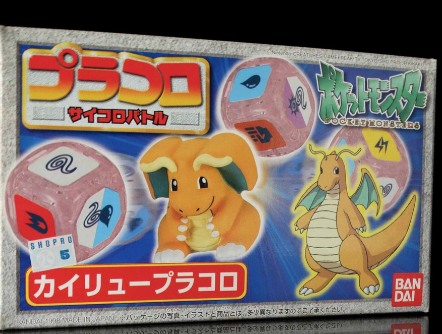 Bandai 1997 Pokemon Pocket Monsters Pracoro Dice Game Dragonite Trading Figure