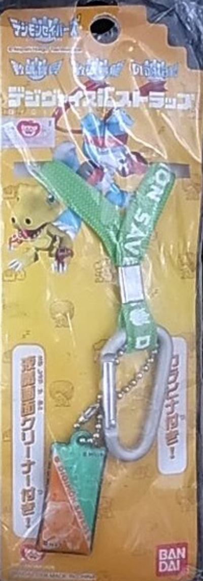 Bandai Digimon Digital Monster Digivice IC Strap Green ver Trading Figure