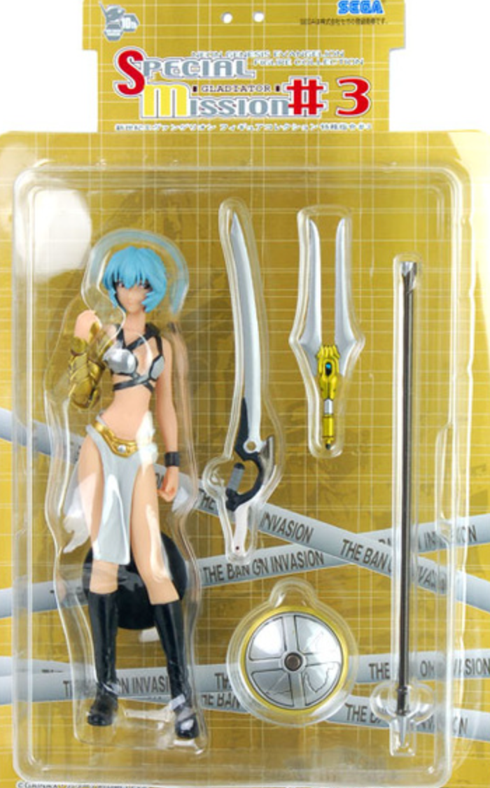 Sega Neon Genesis Evangelion Special Mission Part 3 Rei Ayanami Trading Figure