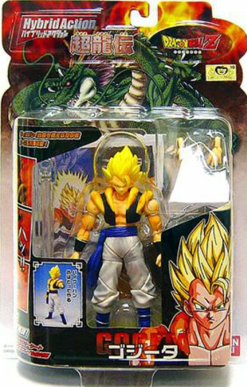 Bandai Dragon Ball Z Hybrid Series Gogeta Action Figure