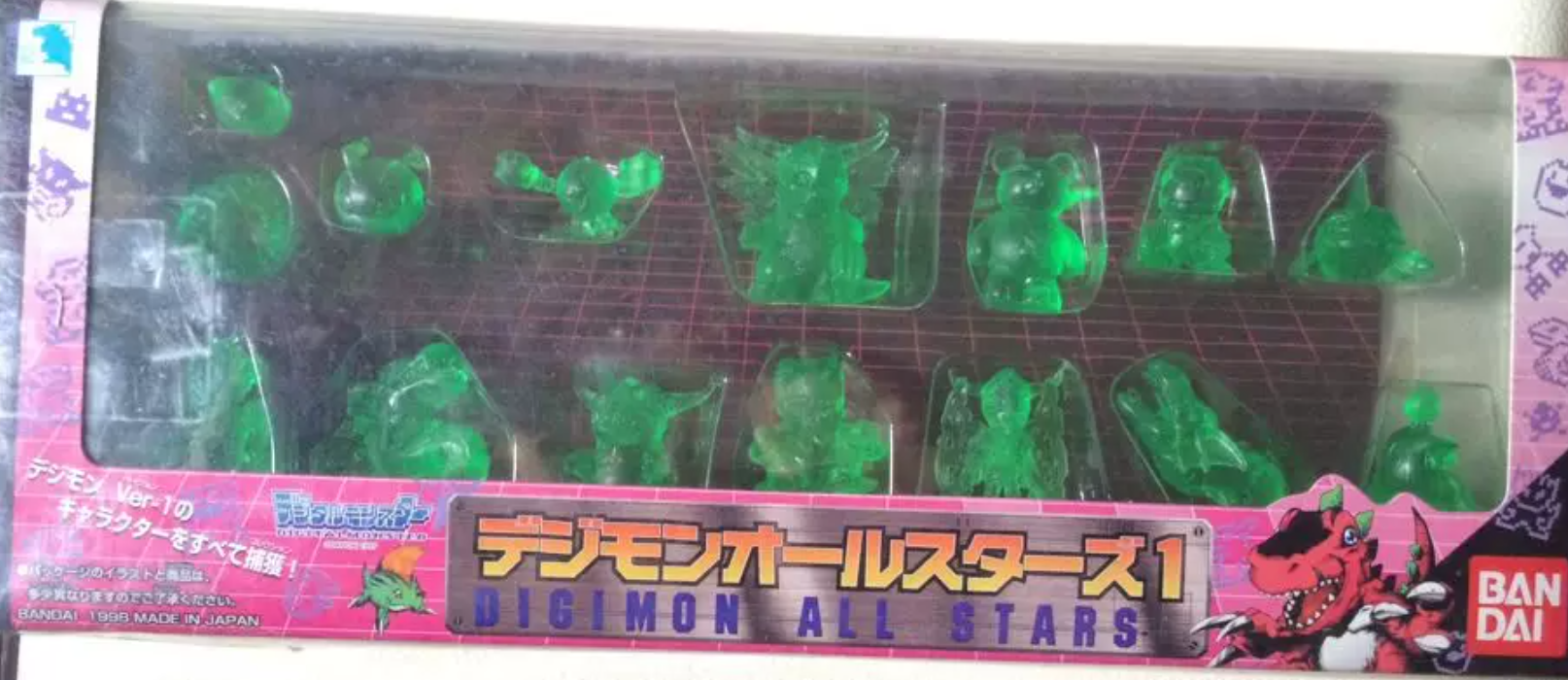 Bandai 1998 Digimon Adventure All Stars Vol 1 Trading Figure