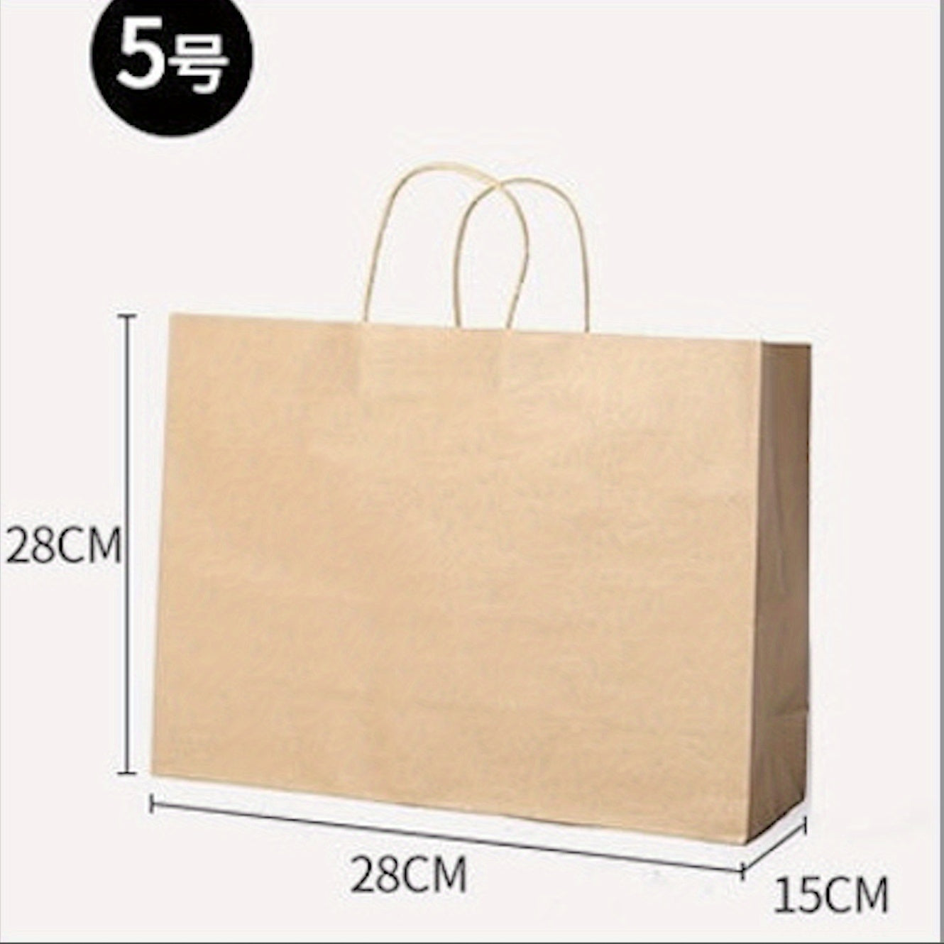 100pcs, 130gsm Brown Kraft Paper Bags With Handles - 100% Recyclable Takeaway Bags For Businesses, Retail, Grocery, Boutique Supplies, Parcel, Packaging, And Home Kitchen Items - Durable And Eco-Friendly