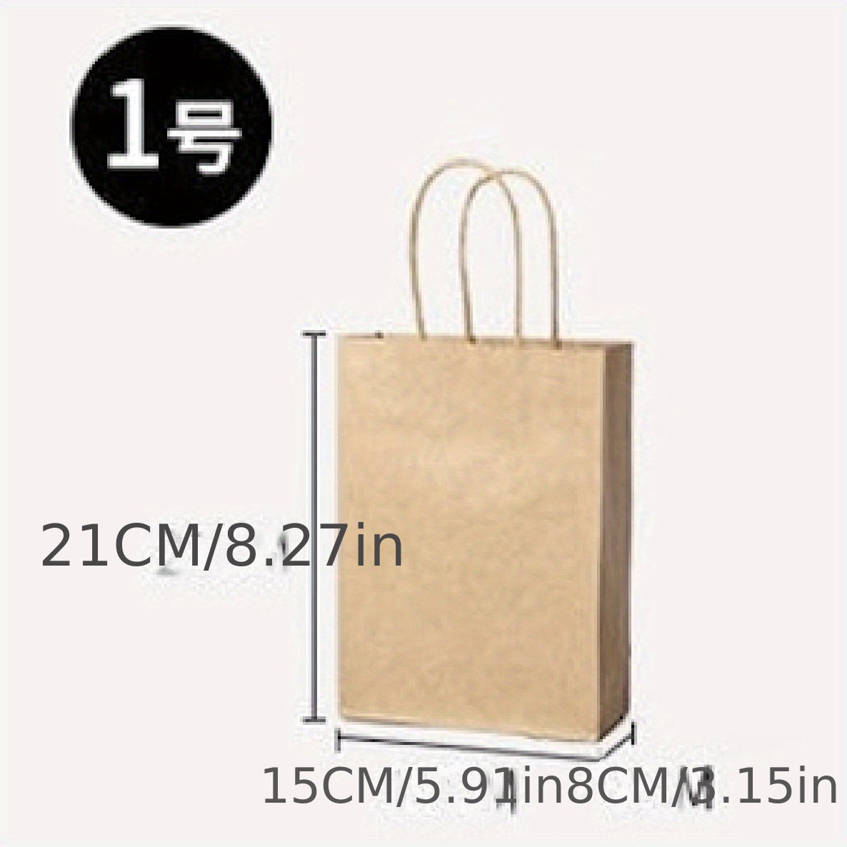 100pcs, 130gsm Brown Kraft Paper Bags With Handles - 100% Recyclable Takeaway Bags For Businesses, Retail, Grocery, Boutique Supplies, Parcel, Packaging, And Home Kitchen Items - Durable And Eco-Friendly