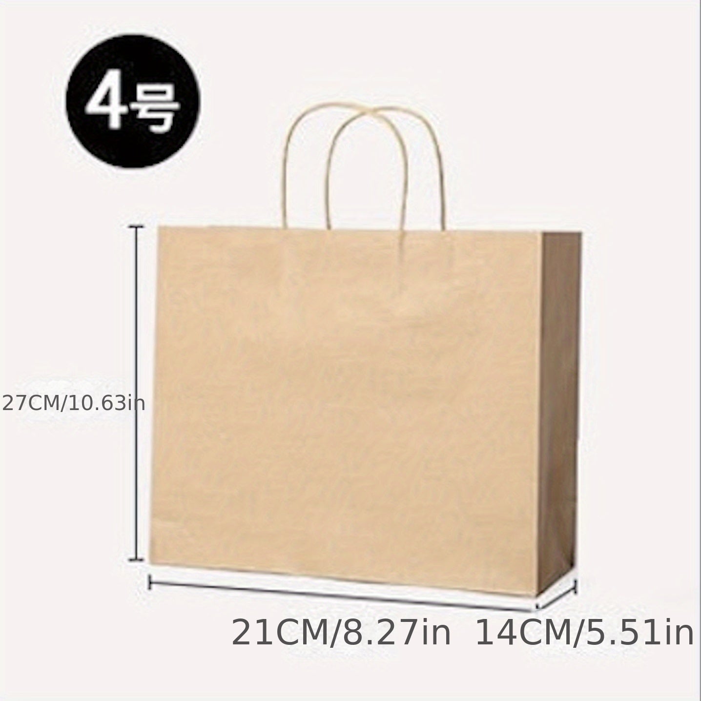 100pcs, 130gsm Brown Kraft Paper Bags With Handles - 100% Recyclable Takeaway Bags For Businesses, Retail, Grocery, Boutique Supplies, Parcel, Packaging, And Home Kitchen Items - Durable And Eco-Friendly