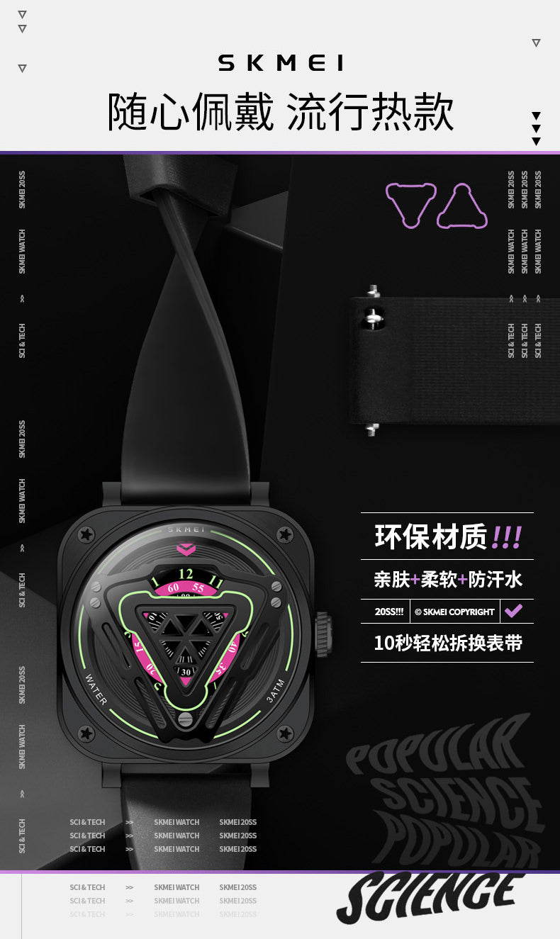 Reloj SKMEI Evolution 7100 con esfera cuadrada ultrafina