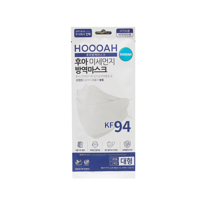 Hoooah KF94 Respirator Face Mask - 50 PCS