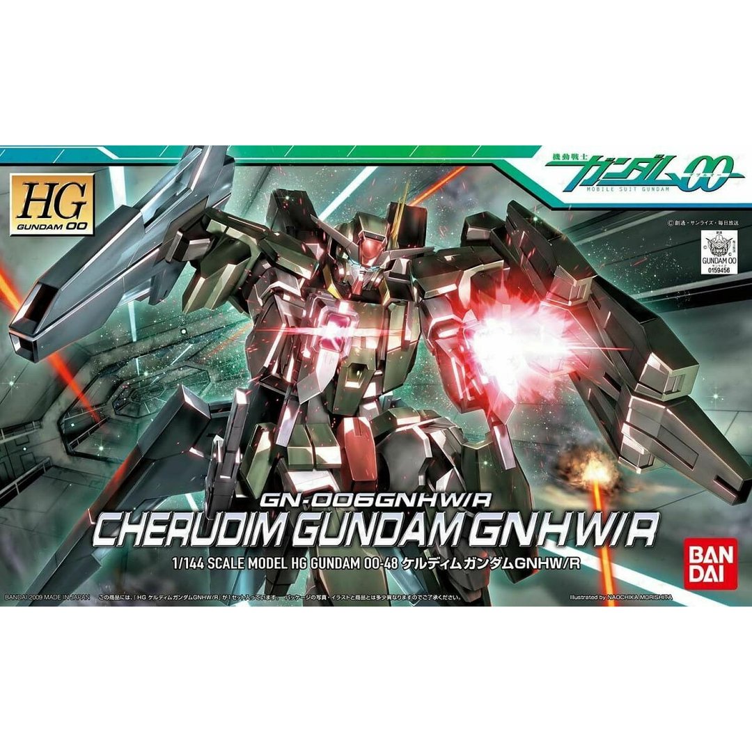 Gundam HG: Cherudim Gundam GNHW/R 1/144