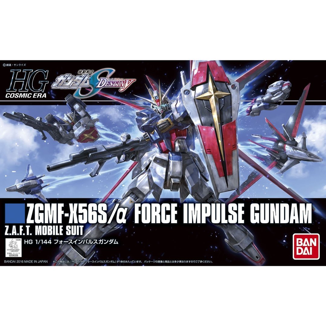 Gundam HGCE: #198 SEED Destiny Force Impulse Gundam HGCE 1/144